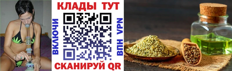 Как найти наркотики Николаевск ГАШИШ  Бутират  МЕФ  Марихуана 