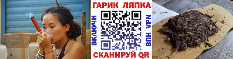 omg   магазин    Николаевск  Гашиш Premium 