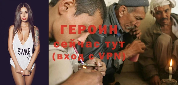 apvp Балабаново