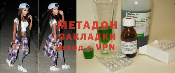 apvp Балабаново