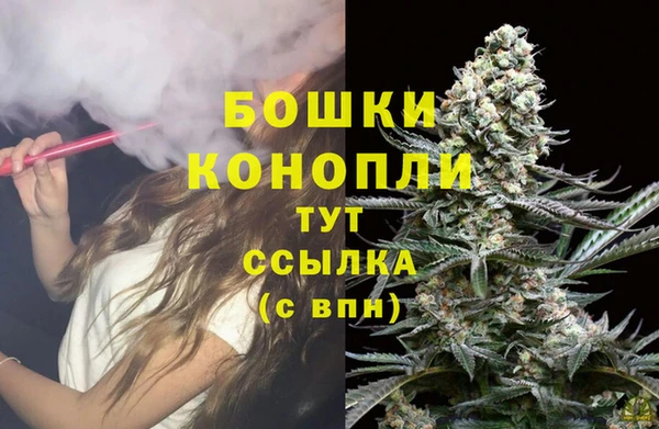 apvp Балабаново