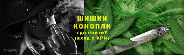 apvp Балабаново