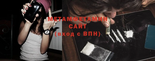 apvp Балабаново
