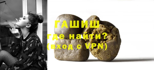 винт Балахна