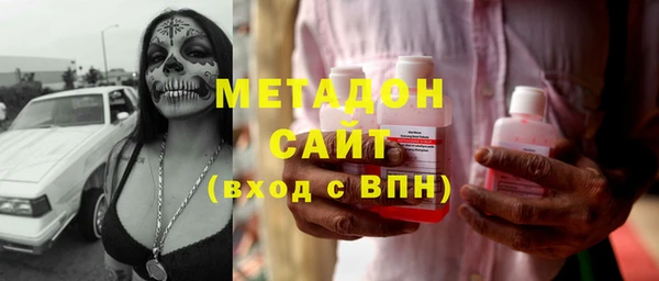 apvp Балабаново