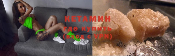 винт Балахна