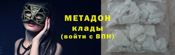 apvp Балабаново