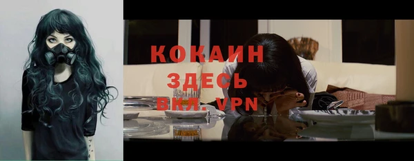 apvp Балабаново