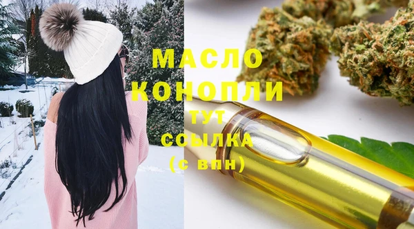 крисы Баксан