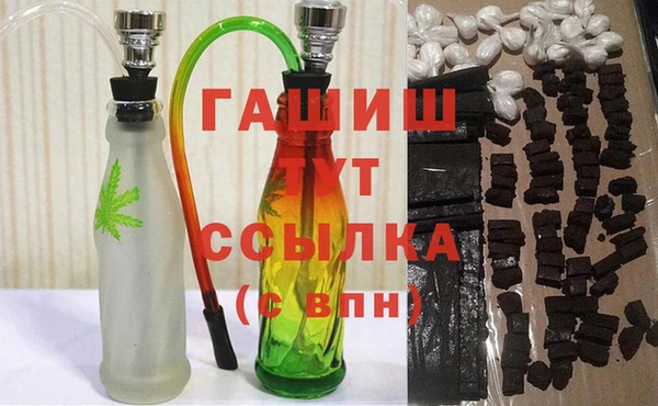apvp Балабаново