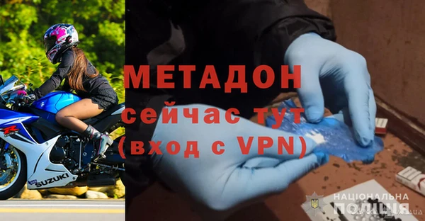 apvp Балабаново