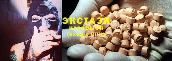 apvp Балабаново