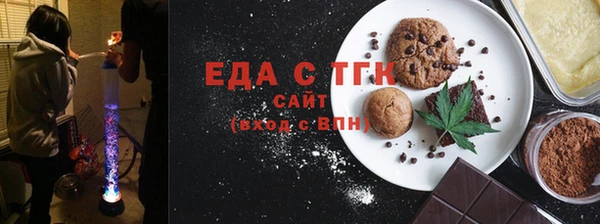 apvp Балабаново