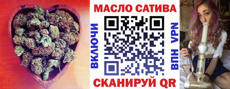 Дистиллят ТГК Wax  Николаевск 